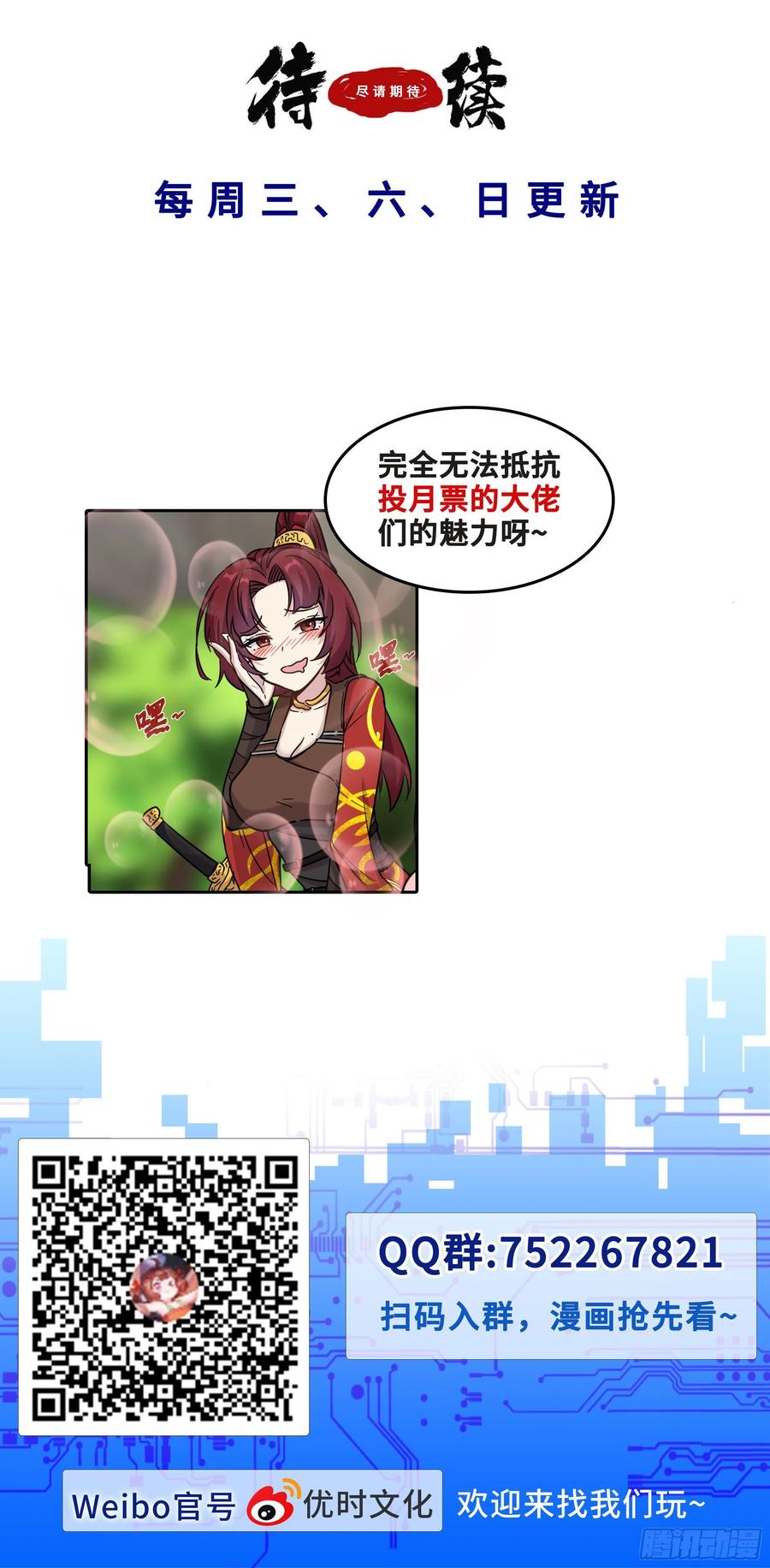 16.jpg