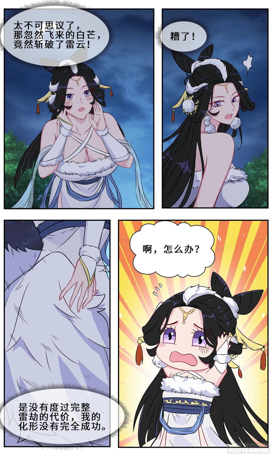 4.jpg
