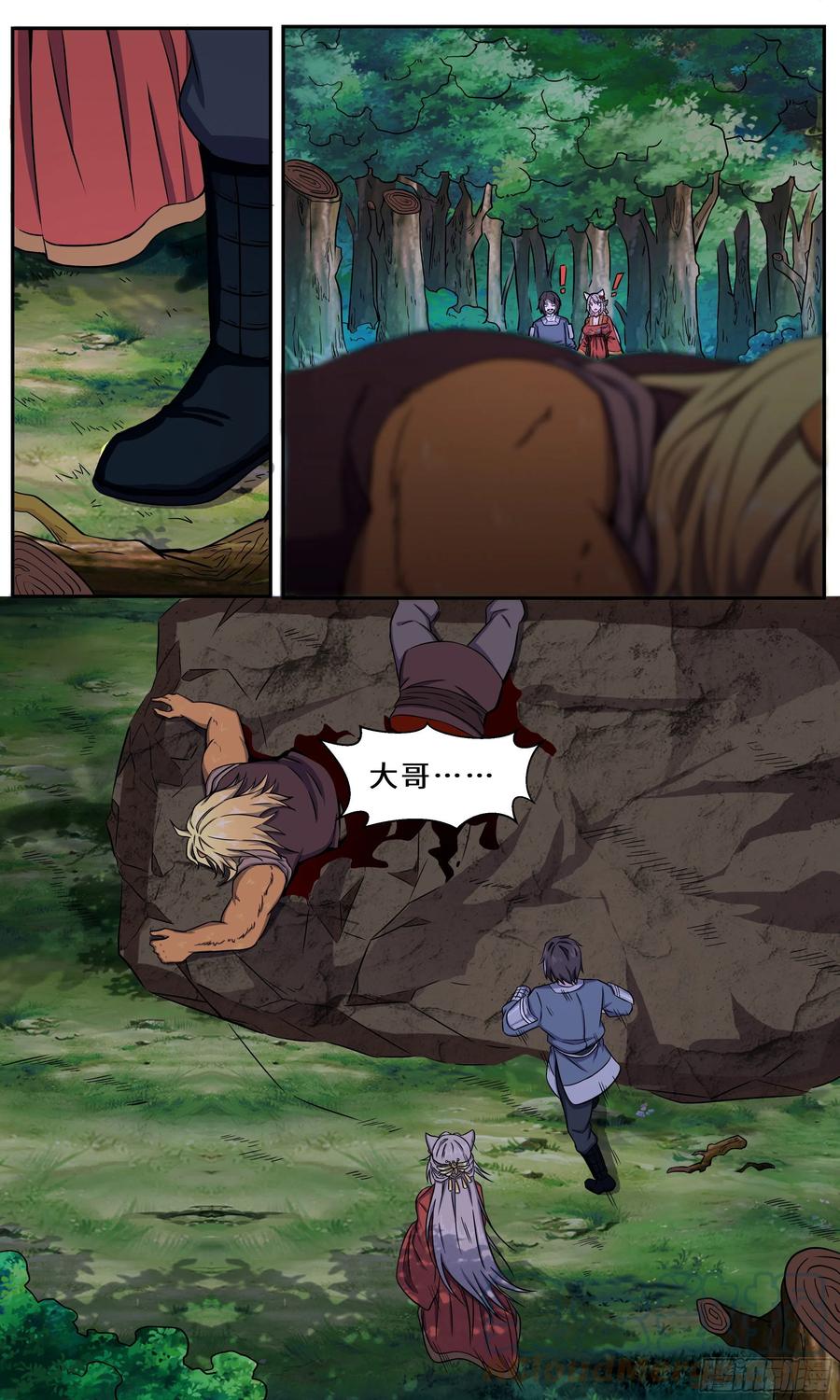 5.jpg