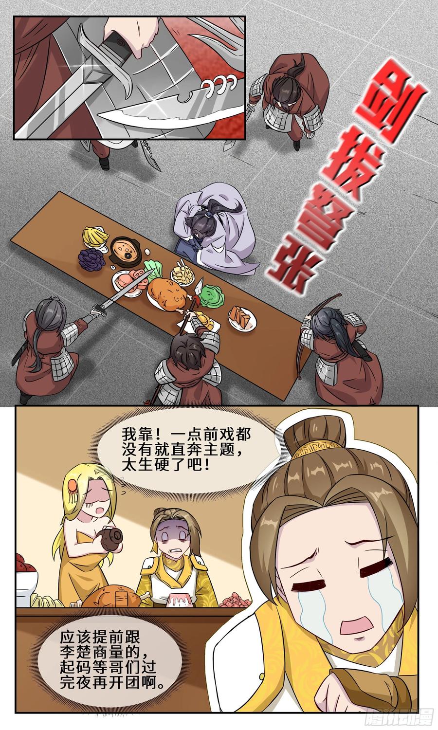 2.jpg