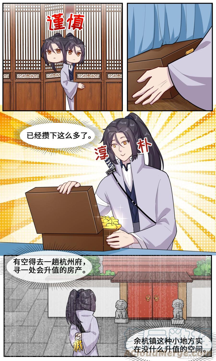 5.jpg