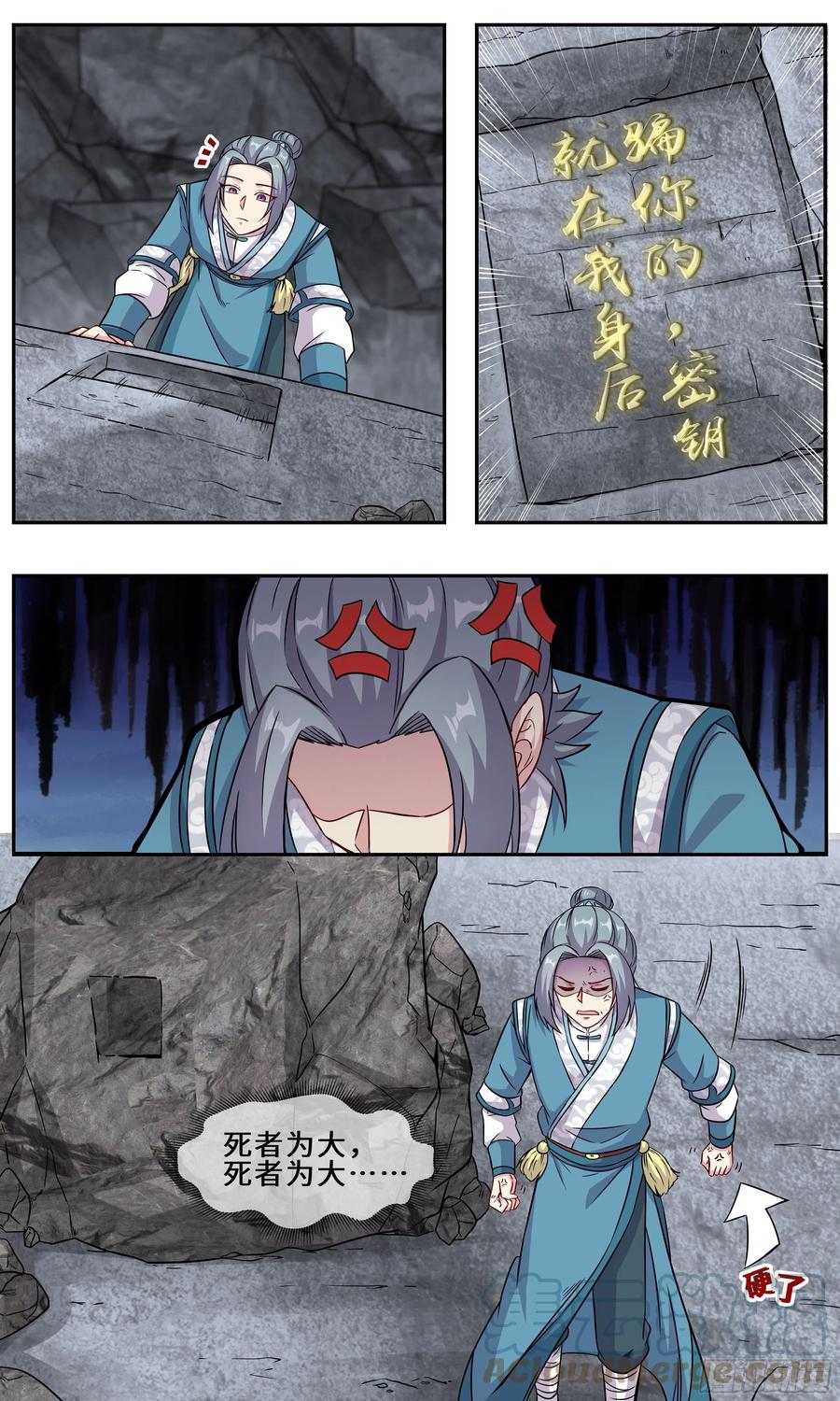 7.jpg
