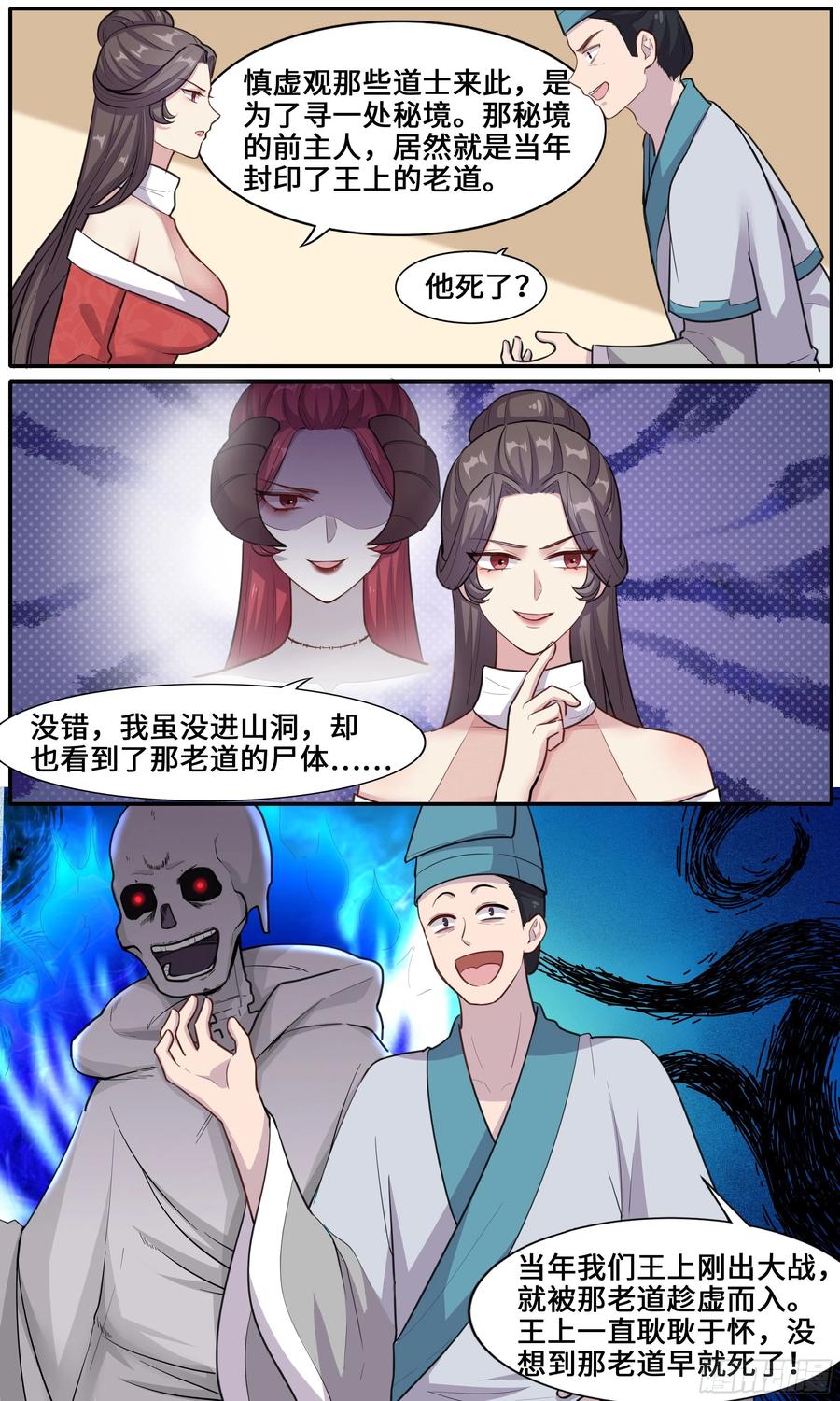 6.jpg