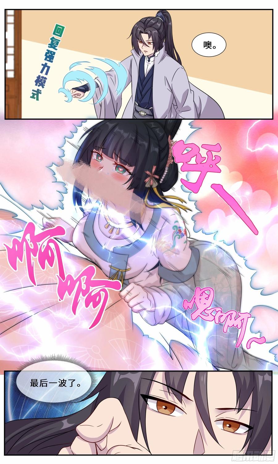 4.jpg