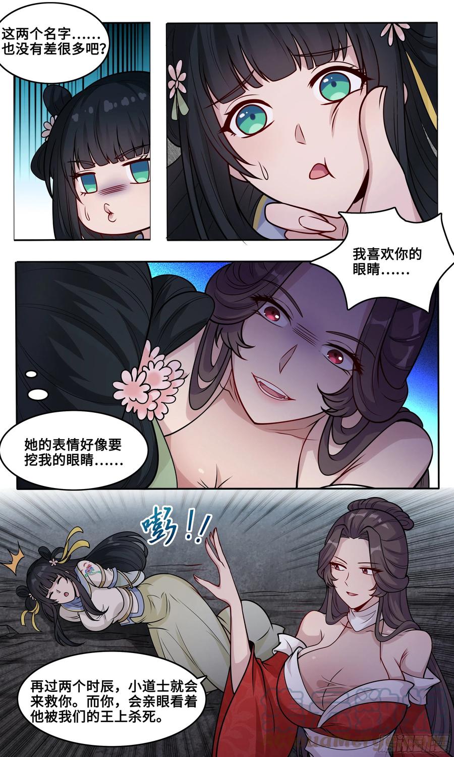 9.jpg