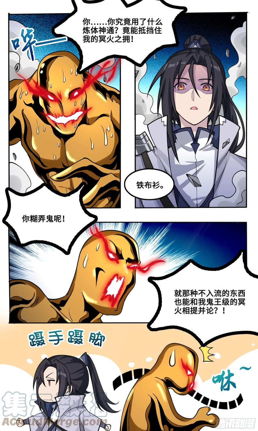 5.jpg