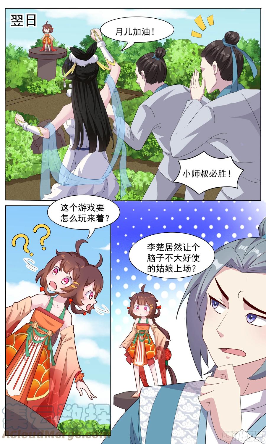2.jpg