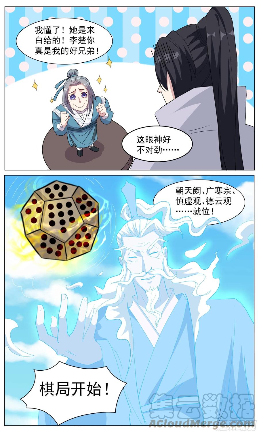 3.jpg