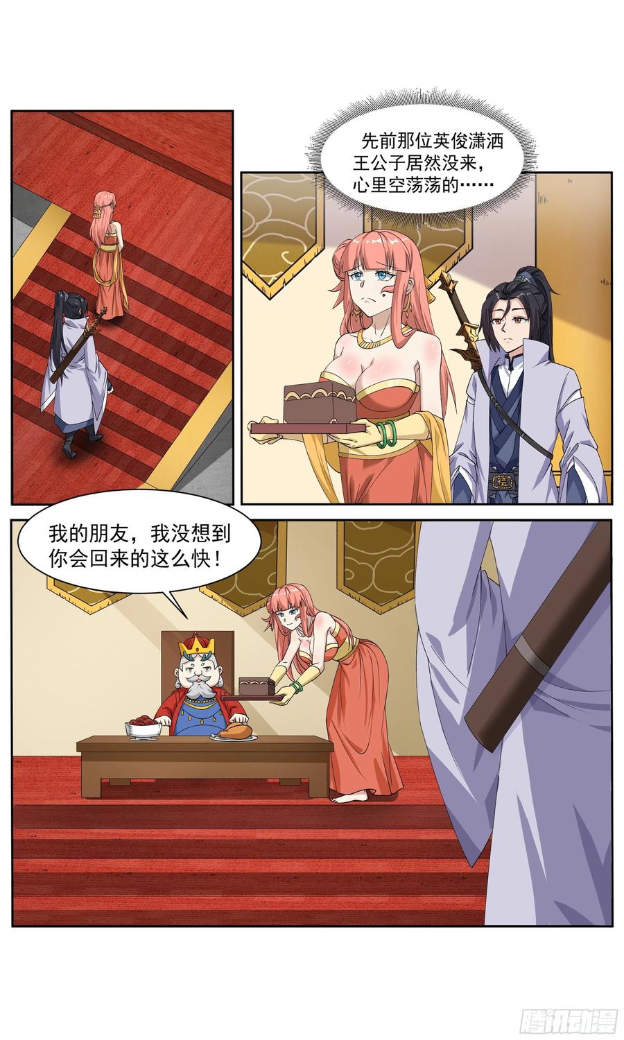 12.jpg