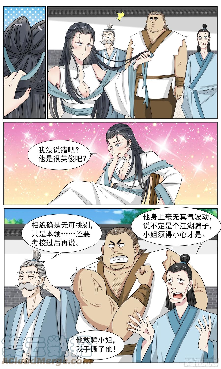 5.jpg