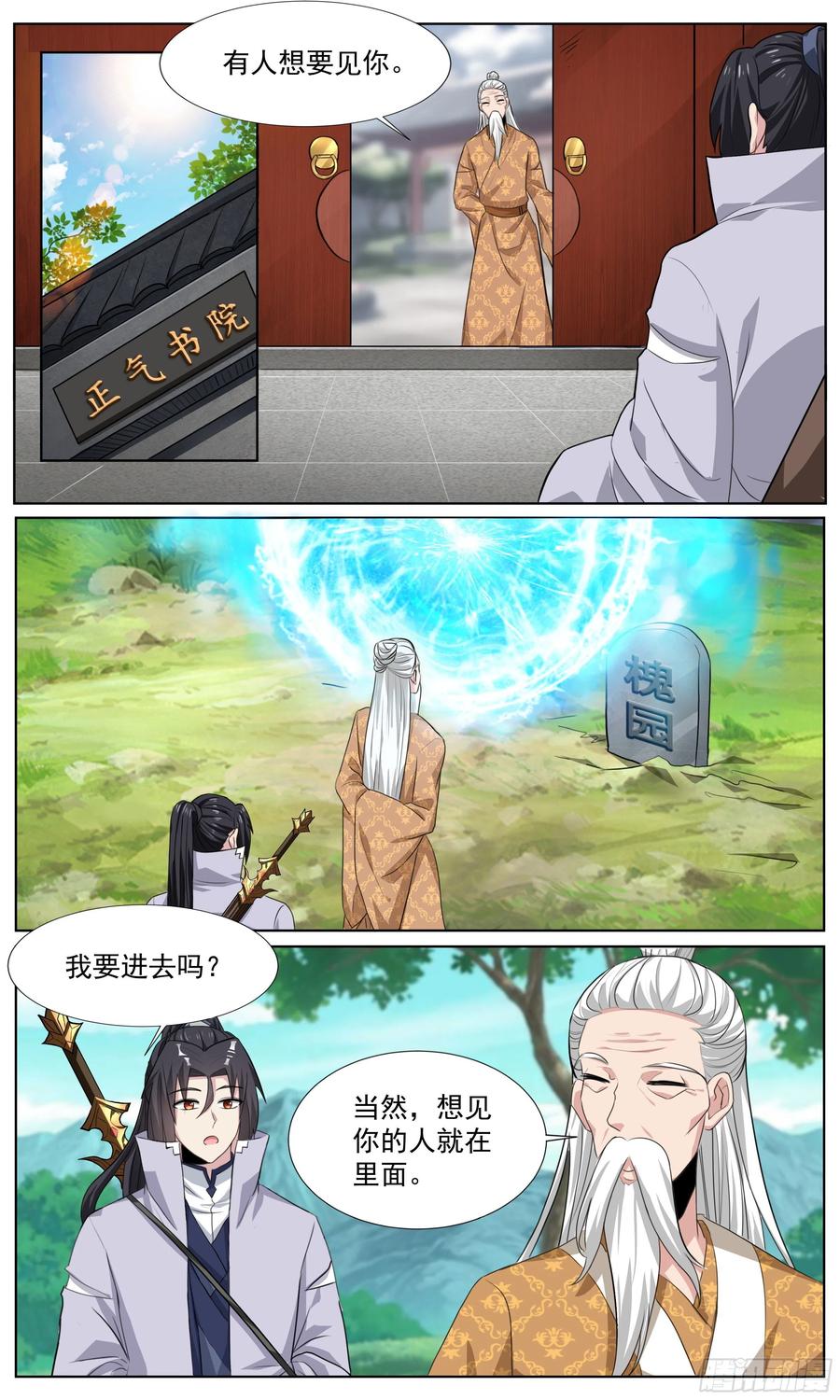 12.jpg