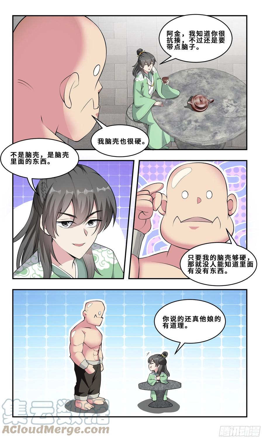 8.jpg