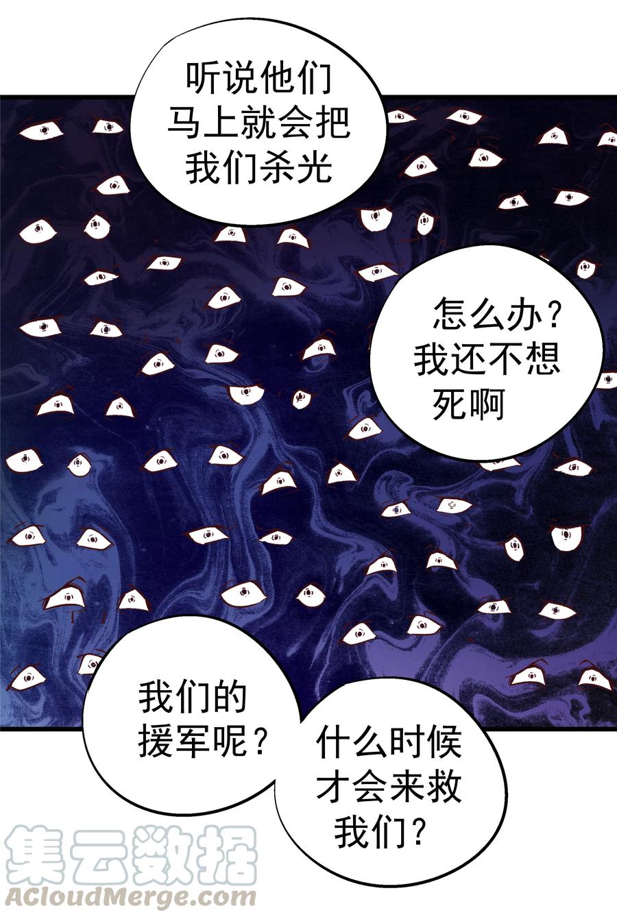 57.jpg