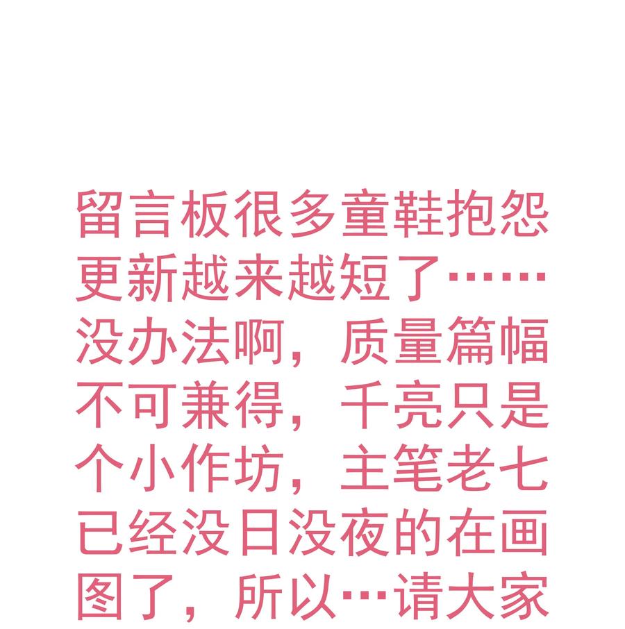 79.jpg