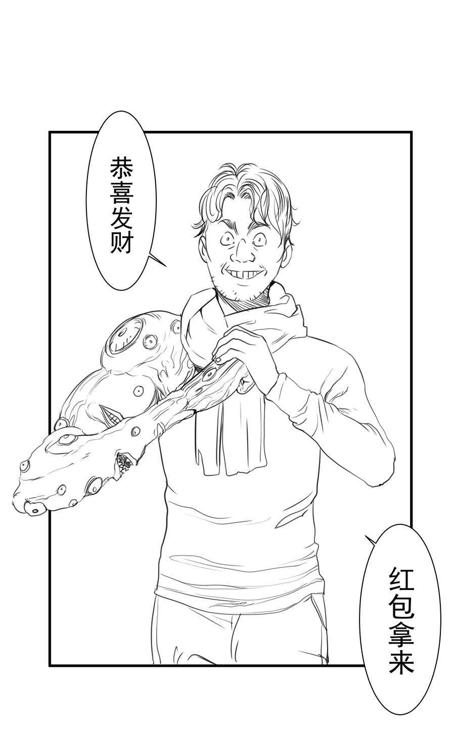 48.jpg