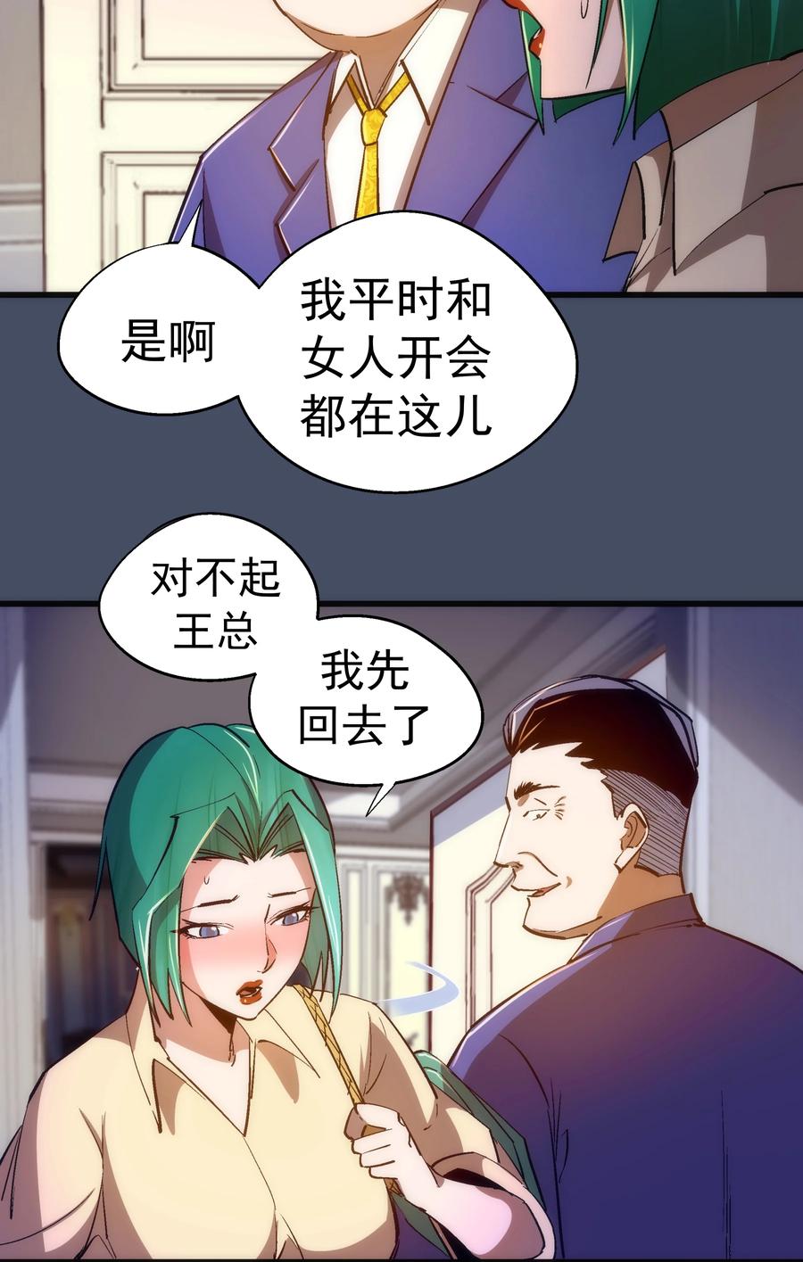 32.jpg