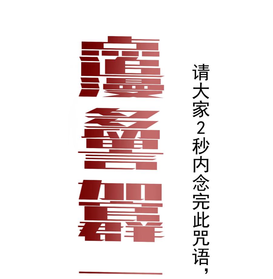 68.jpg