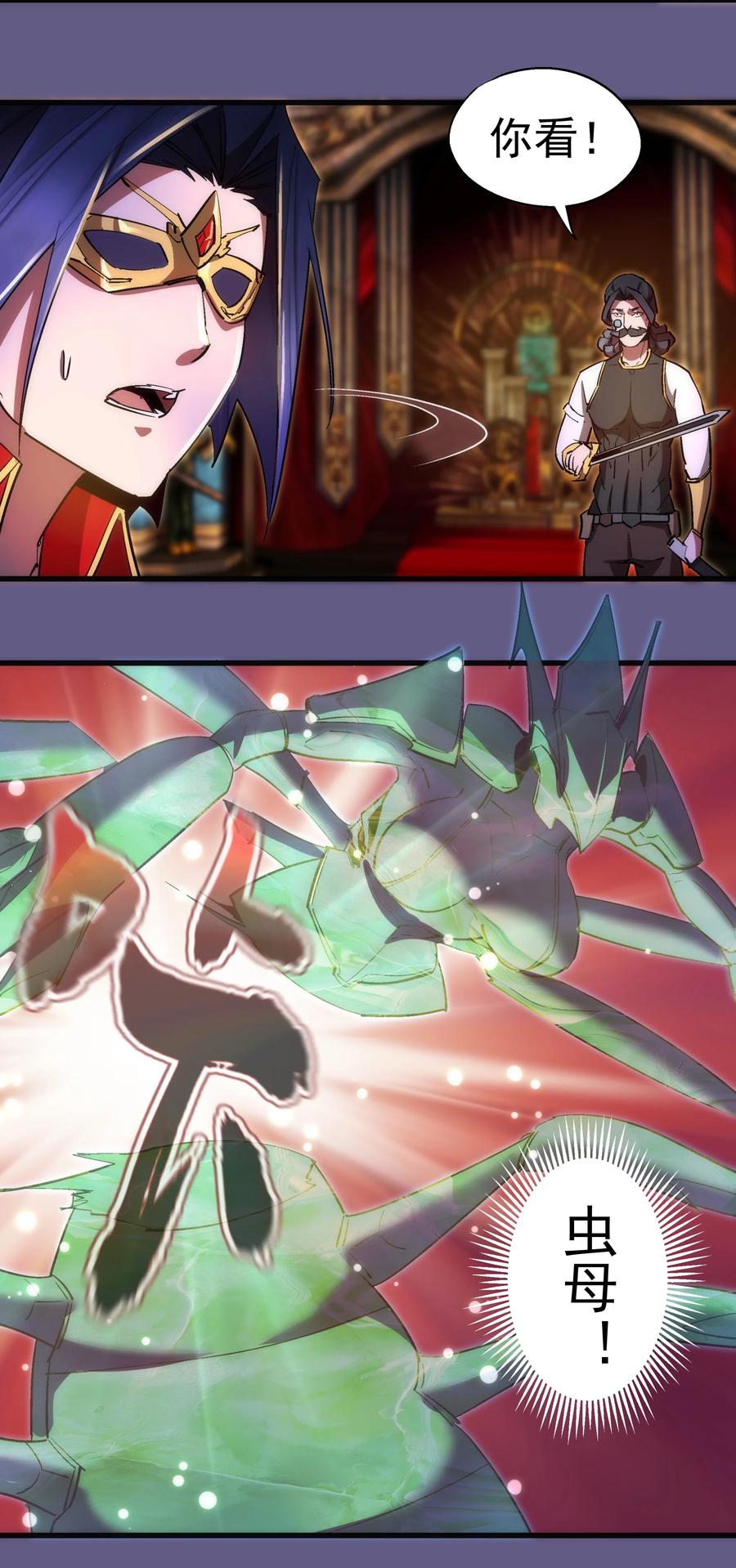 38.jpg
