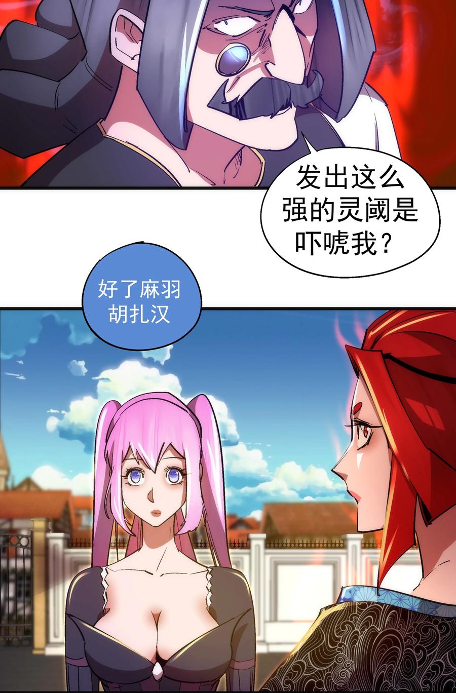 27.jpg
