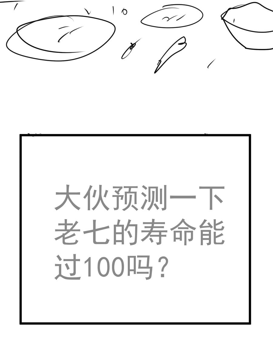 51.jpg