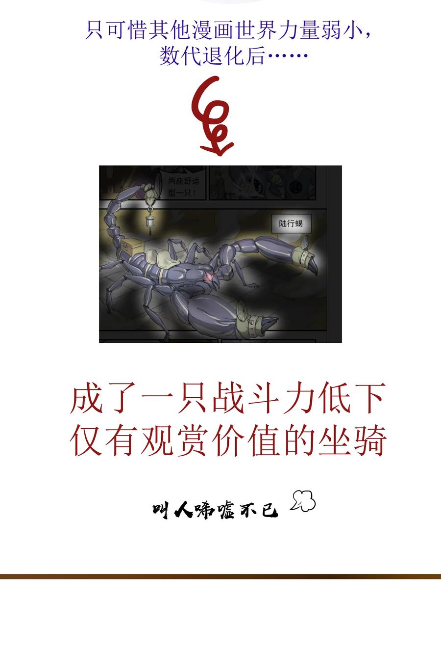 67.jpg