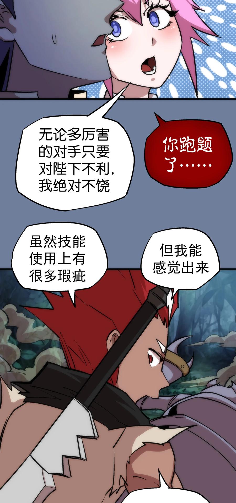 38.jpg