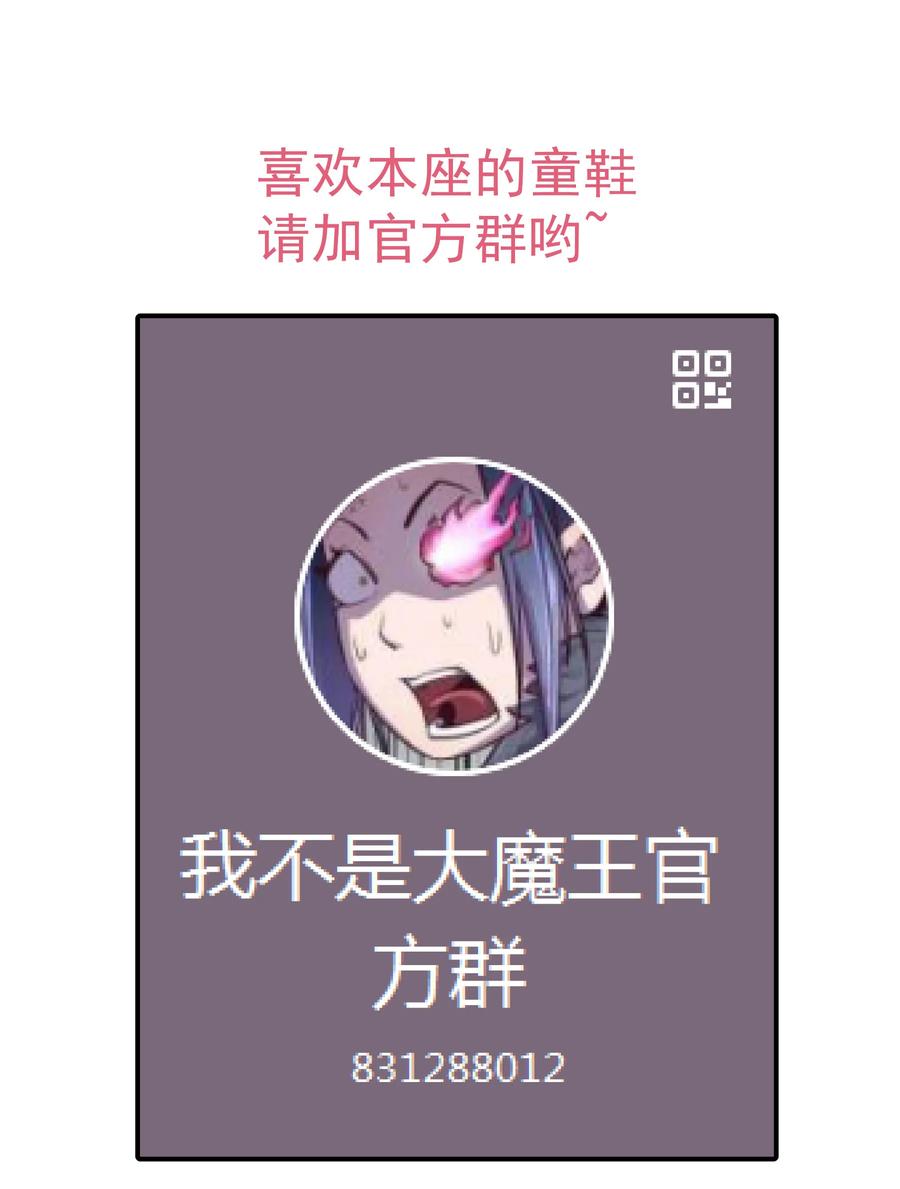 67.jpg