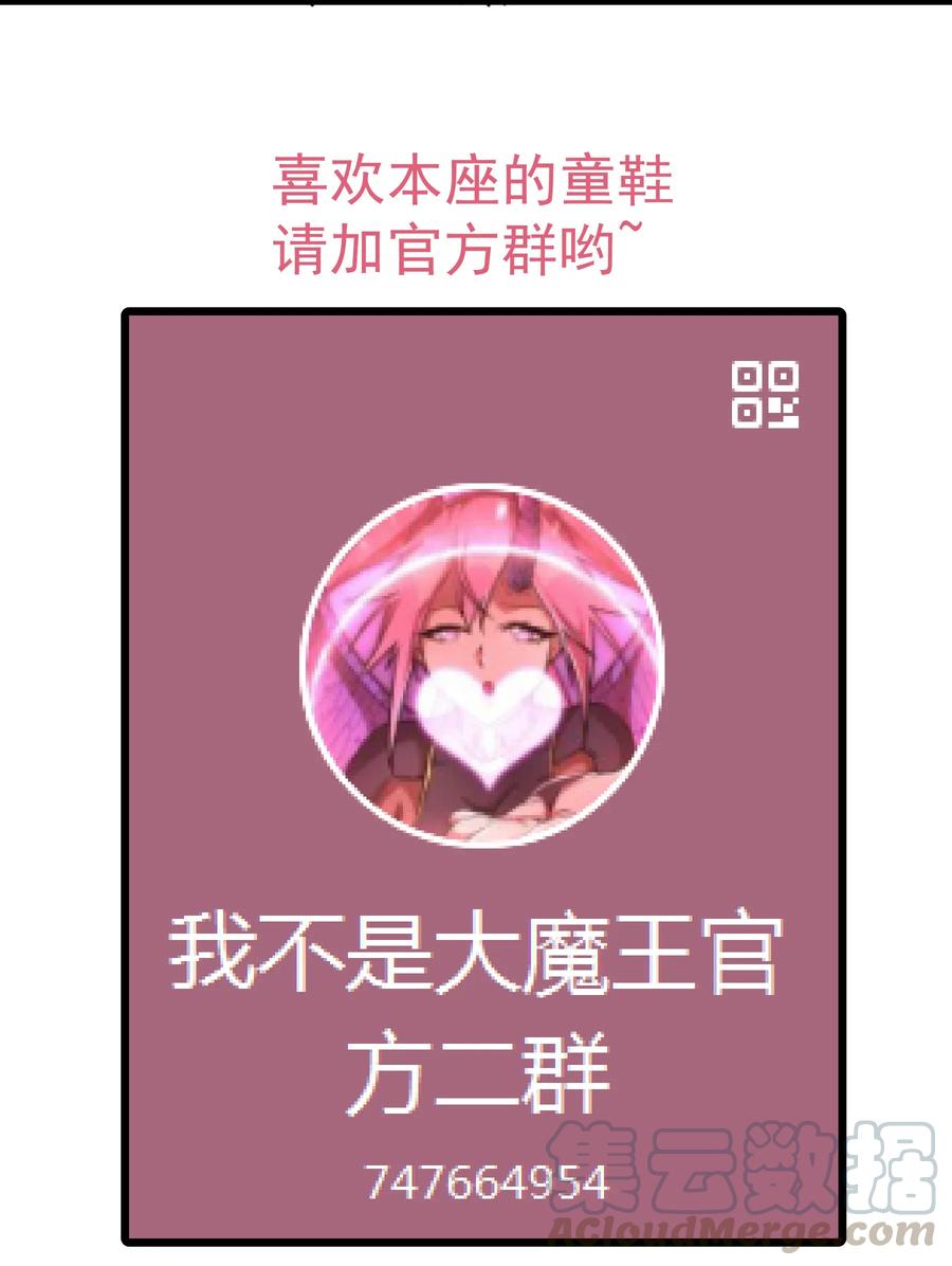77.jpg