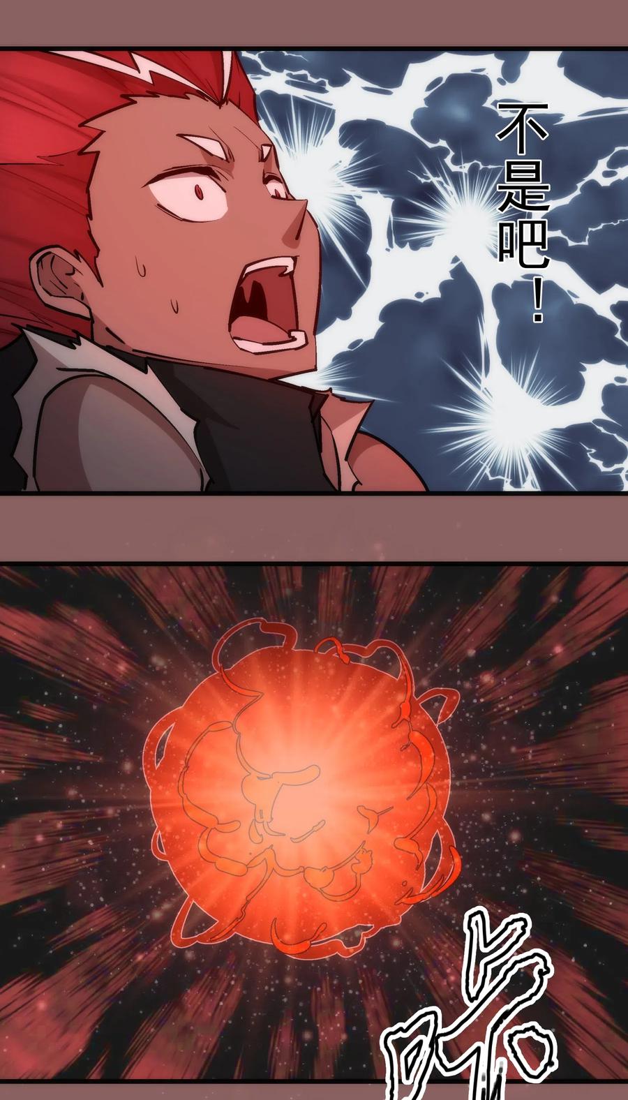 39.jpg