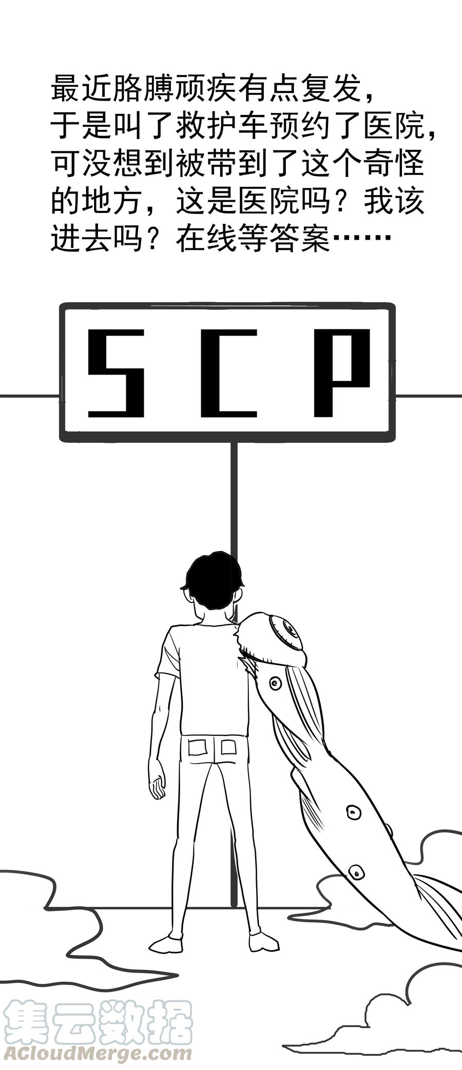 69.jpg