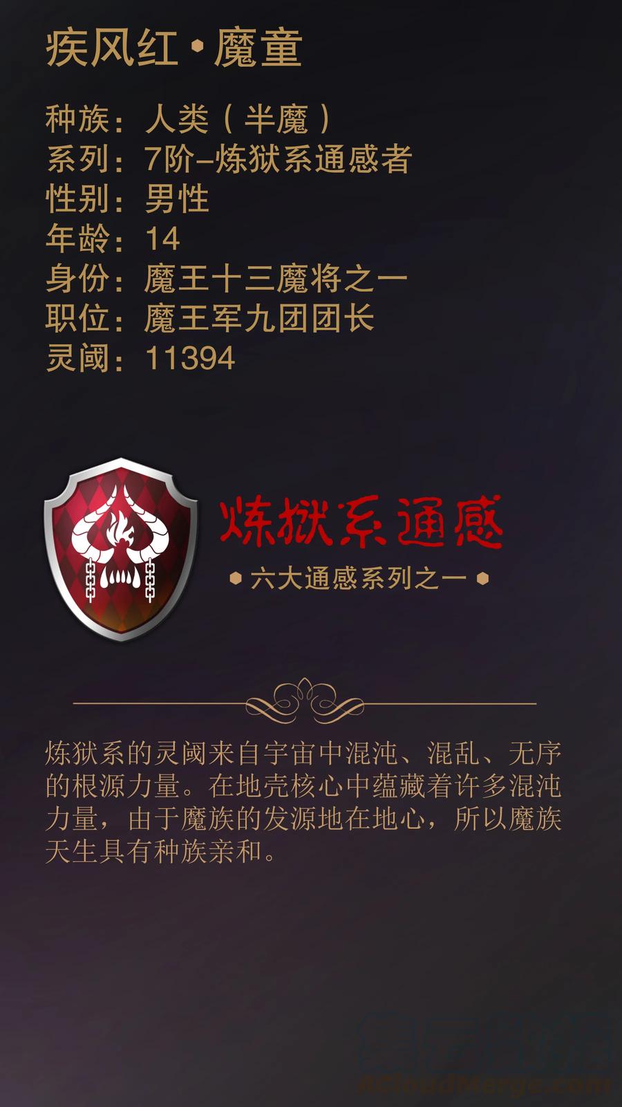 106.jpg