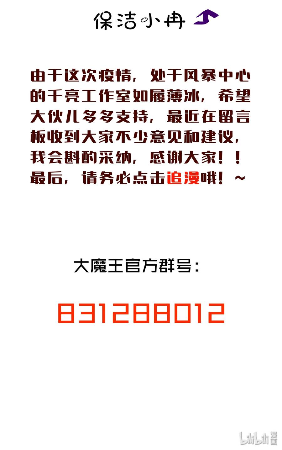 119.jpg