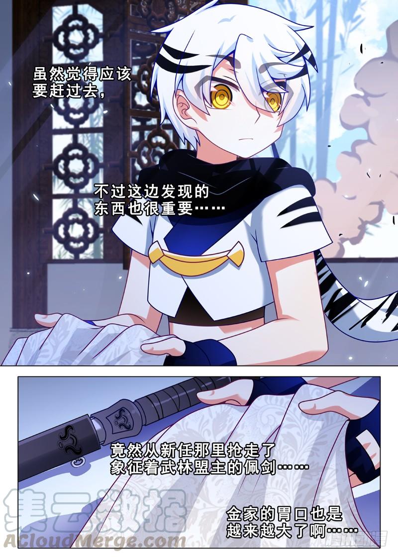 11.jpg