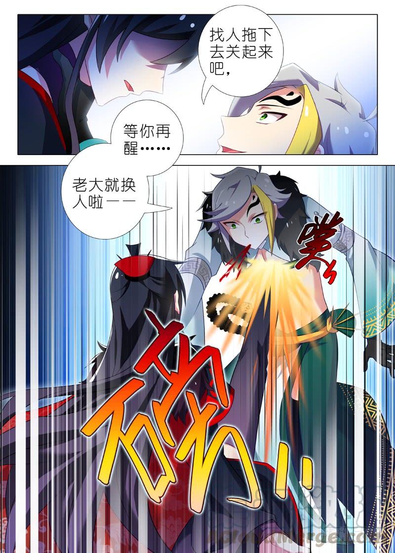 7.jpg