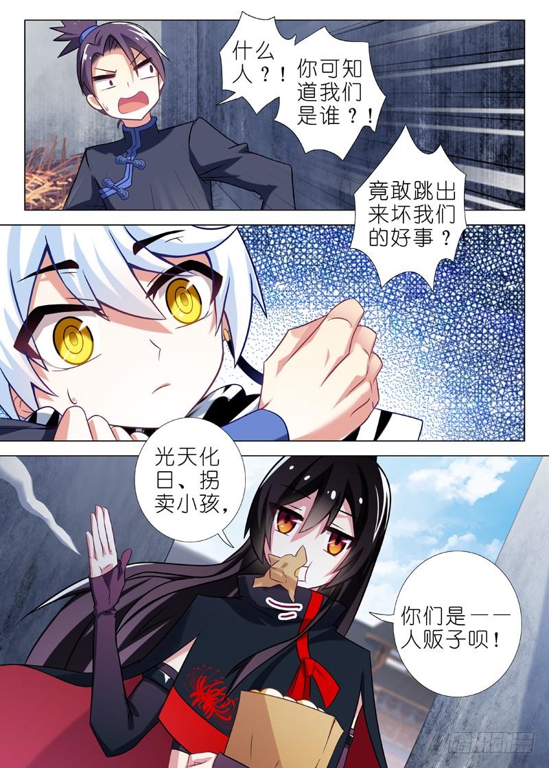3.jpg
