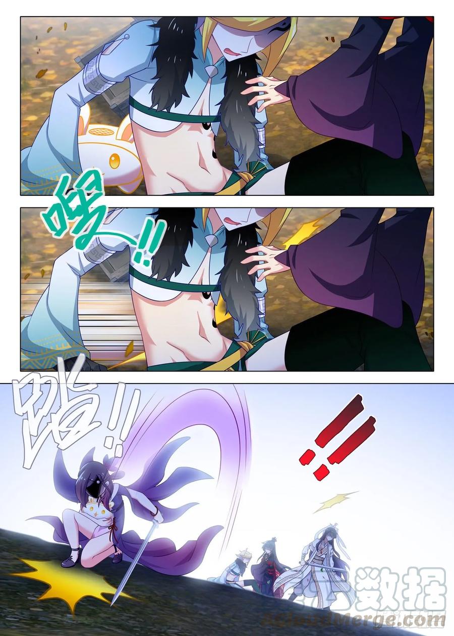 9.jpg