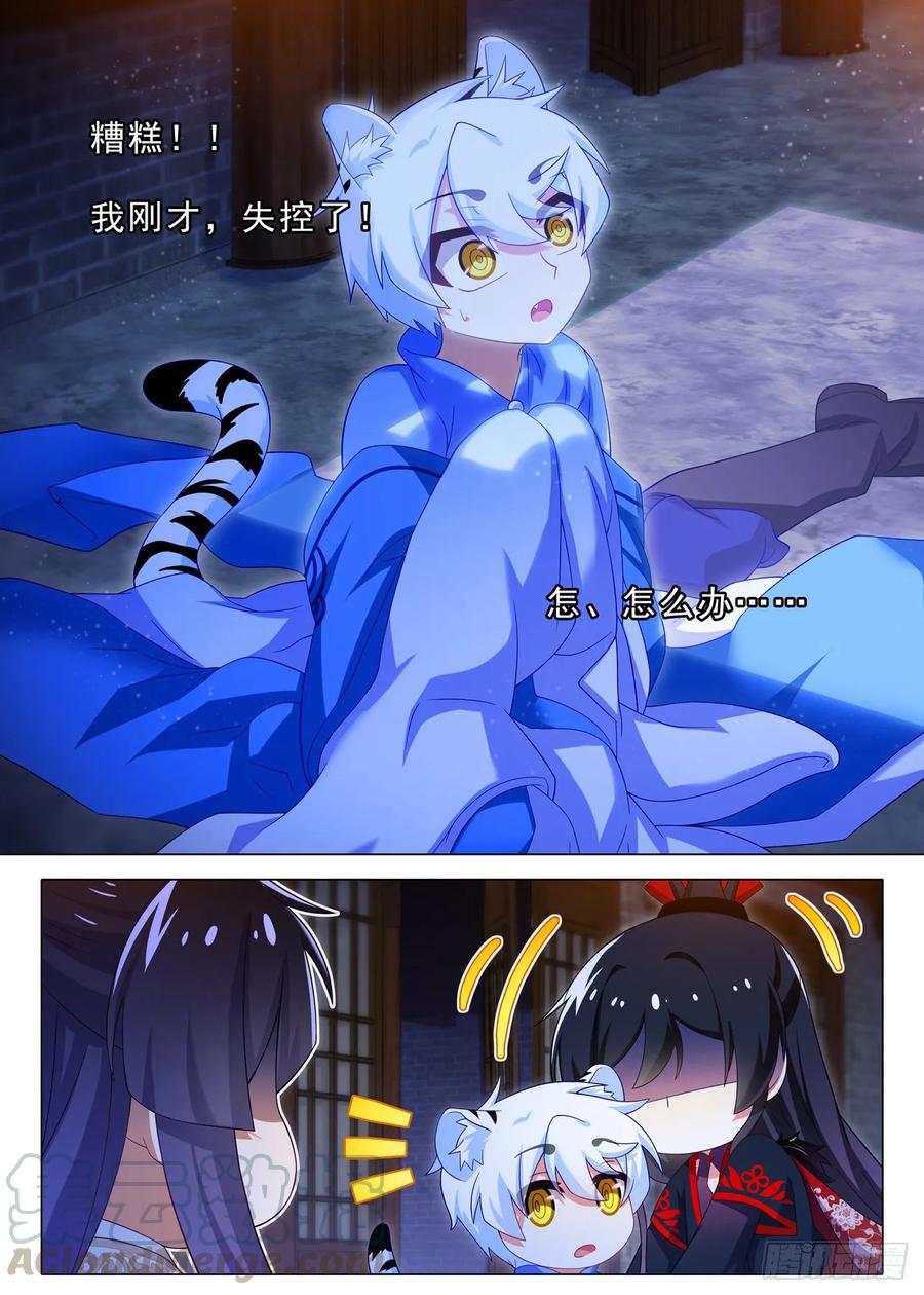 11.jpg