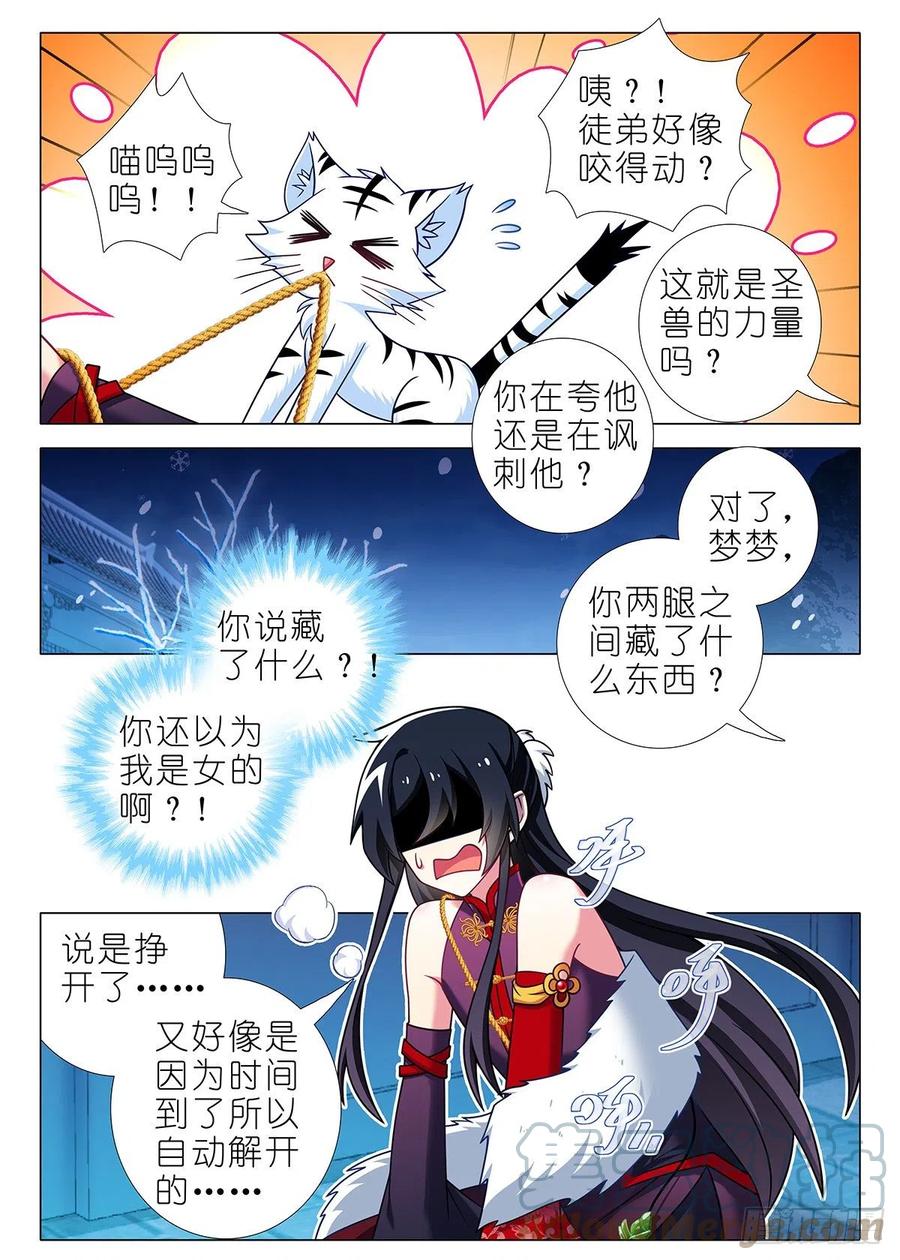 4.jpg
