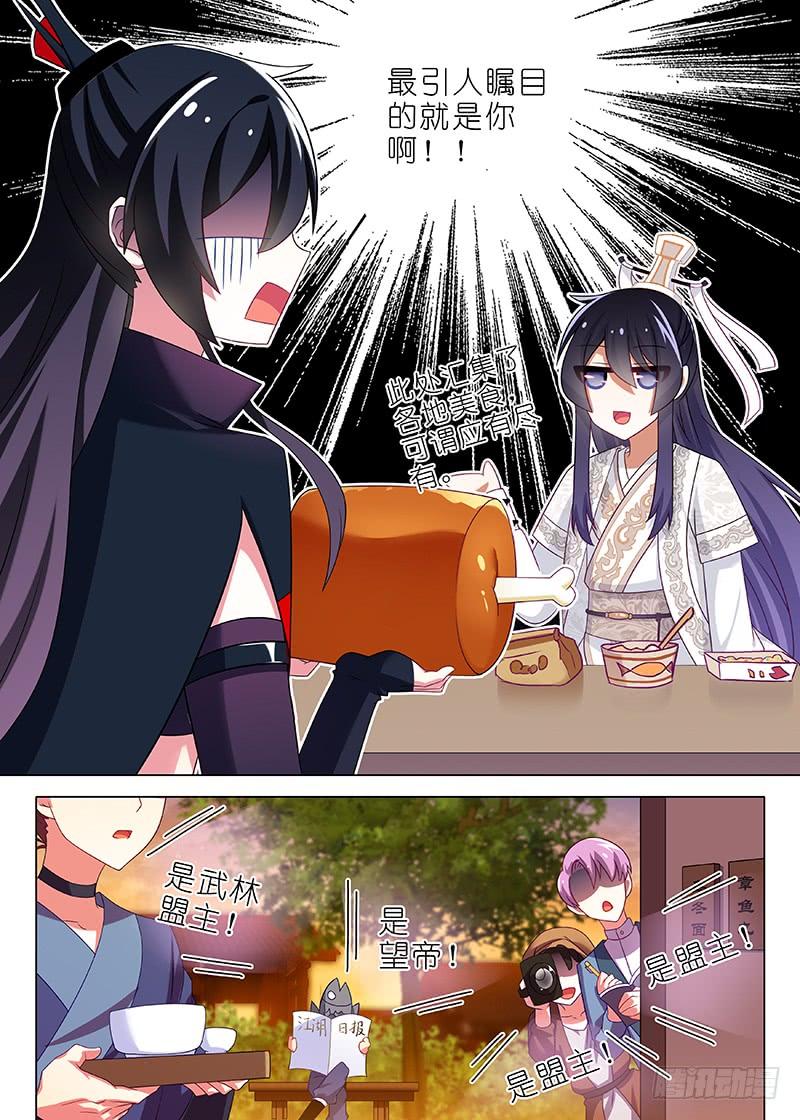 3.jpg