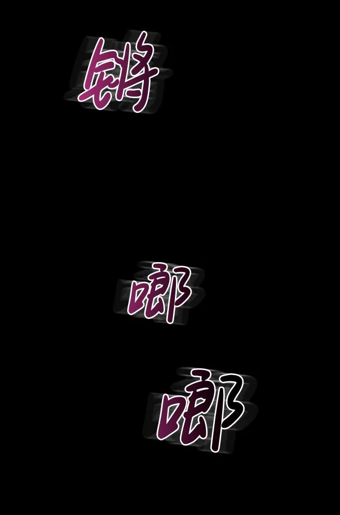 第11话-我不是那种人才-Denphy,Emong/Meona（第11张）