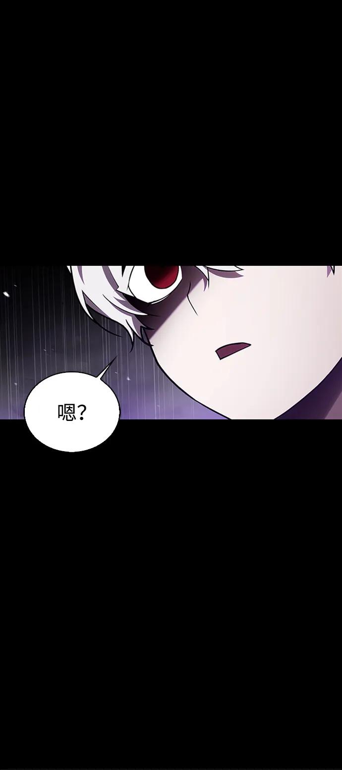 第17话-我不是那种人才-Denphy,Emong/Meona（第6张）