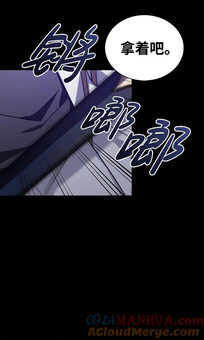 第18话-我不是那种人才-Denphy,Emong/Meona（第20张）