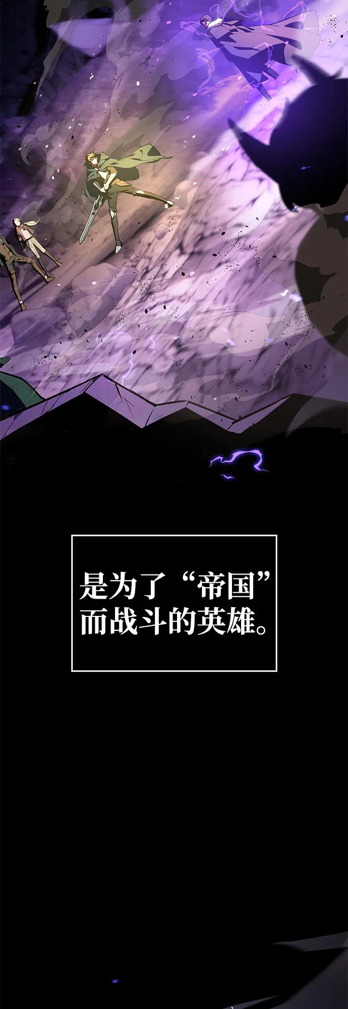第1话-我不是那种人才-Denphy,Emong/Meona（第4张）