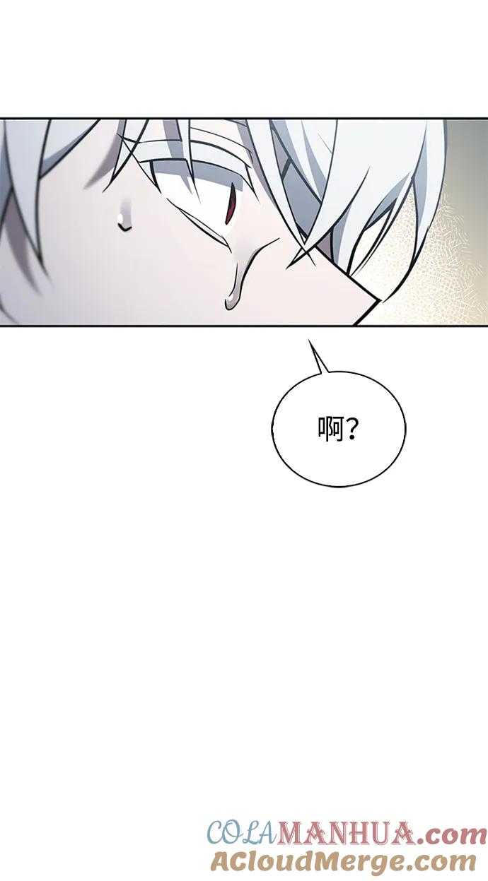第22话-我不是那种人才-Denphy,Emong/Meona（第17张）