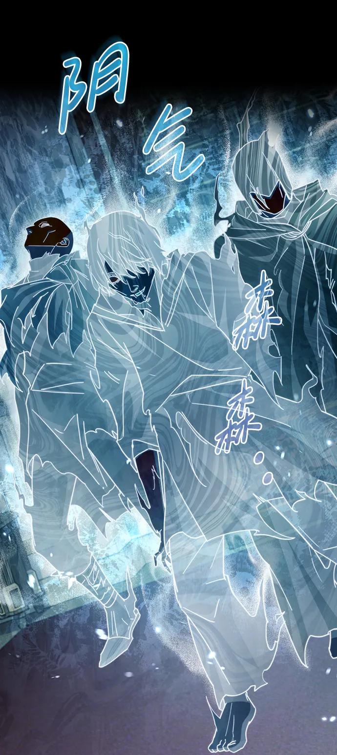 第33话-我不是那种人才-Denphy,Emong/Meona（第8张）