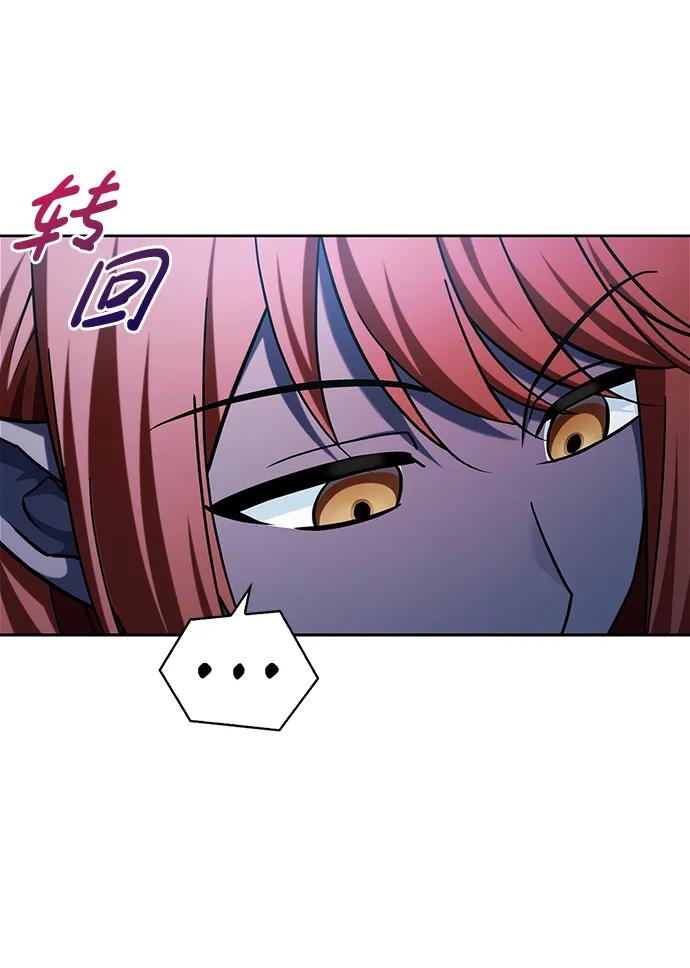 第39话-我不是那种人才-Denphy,Emong/Meona（第6张）
