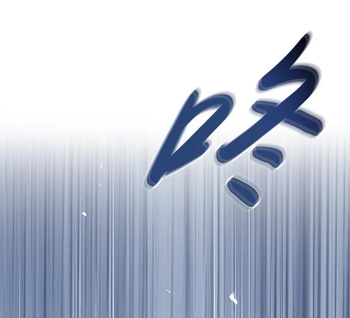 第39话-我不是那种人才-Denphy,Emong/Meona（第8张）