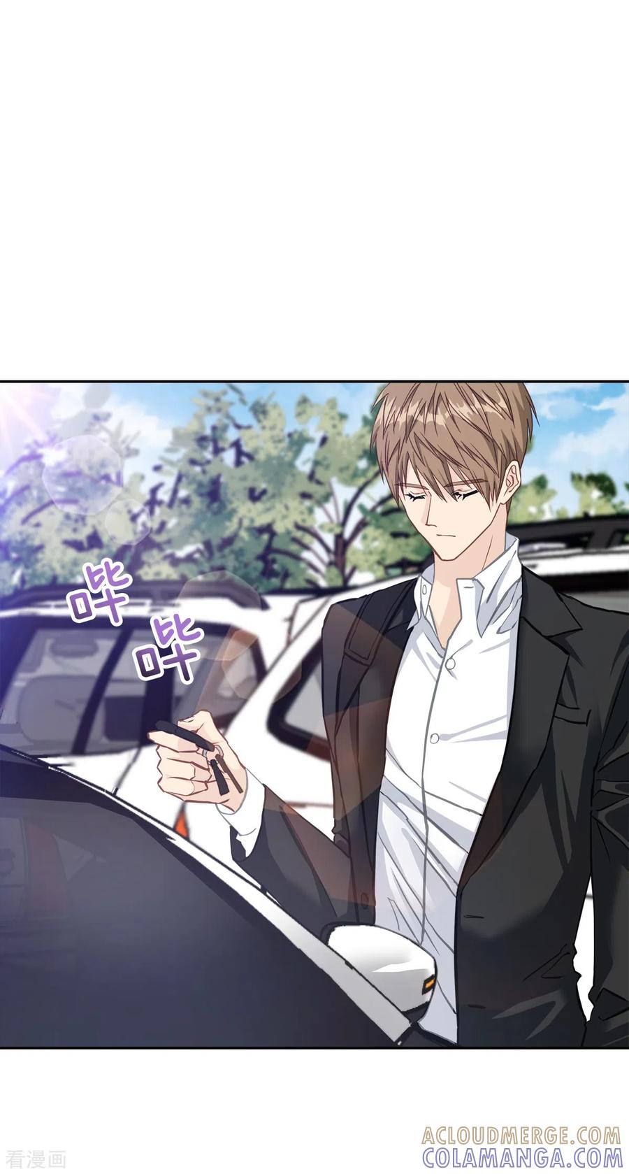 第43话接头-四分之一的秘密-搜狐畅游（第3张）
