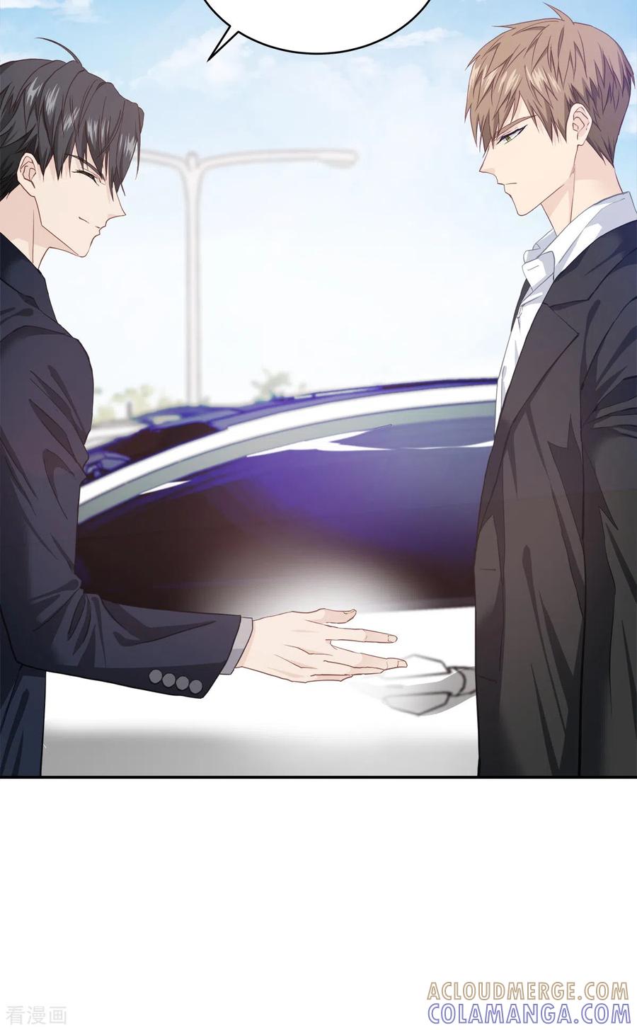 第43话接头-四分之一的秘密-搜狐畅游（第13张）