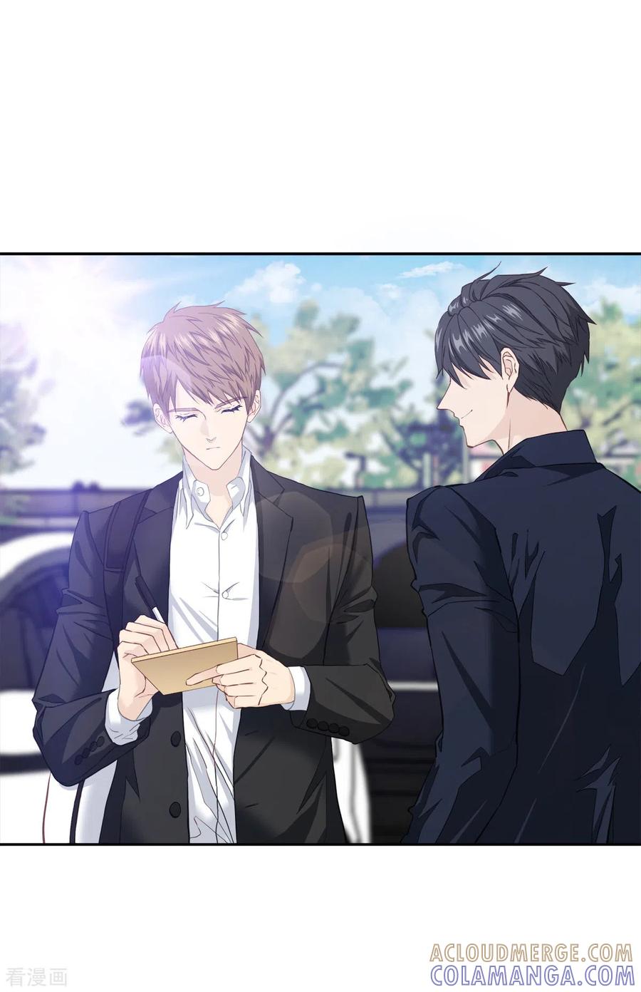 第43话接头-四分之一的秘密-搜狐畅游（第7张）